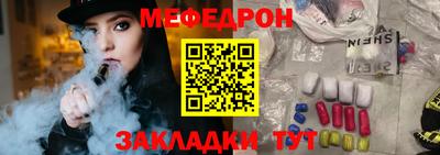 кокаин Дубна