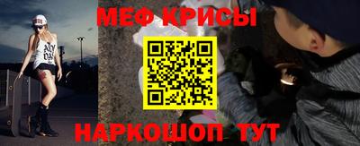 не бодяженный Донецк
