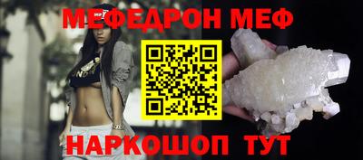 кокаин Дубна