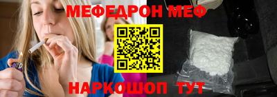 не бодяженный Донецк
