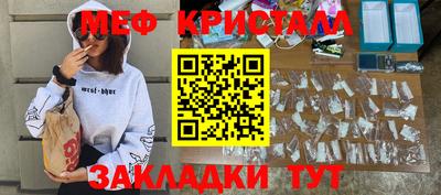не бодяженный Донецк