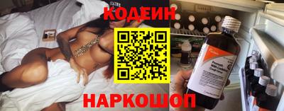 кокаин Дубна