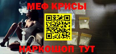 не бодяженный Донецк