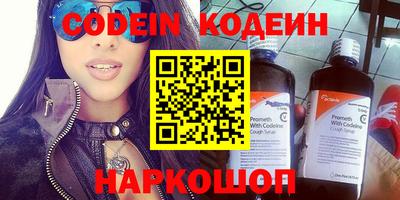 скорость Донской