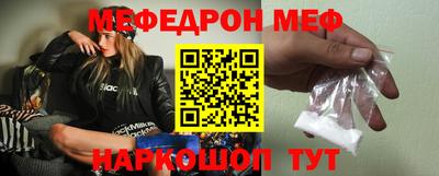 герыч Жуковский