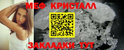кокаин VHQ Заволжье