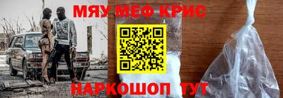 кокаин VHQ Заволжье