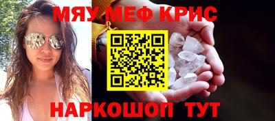 ПСИЛОЦИБИНОВЫЕ ГРИБЫ Заводоуковск