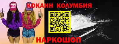 герыч Жуковский