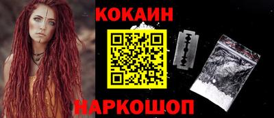 скорость Донской