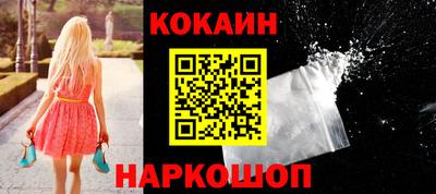 скорость Донской