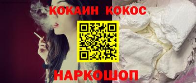 скорость Донской