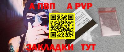 не бодяженный Донецк
