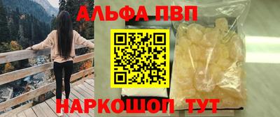 герыч Жуковский