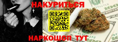 герыч Жуковский