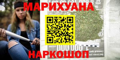 скорость Донской