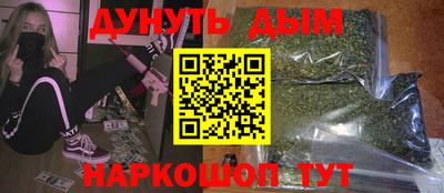 скорость Донской