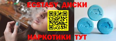 скорость Донской