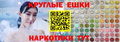 не бодяженный Донецк