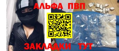ПСИЛОЦИБИНОВЫЕ ГРИБЫ Заводоуковск