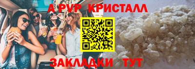 кокаин VHQ Заволжье