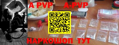 скорость Донской