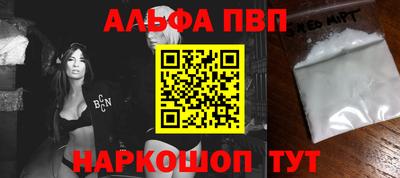 не бодяженный Донецк