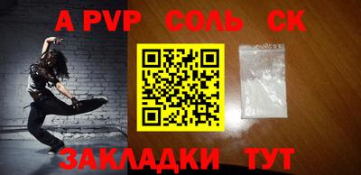 герыч Жуковский