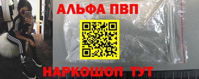 не бодяженный Донецк