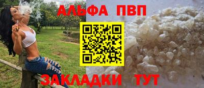 ПСИЛОЦИБИНОВЫЕ ГРИБЫ Заводоуковск
