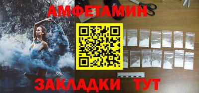 кокаин Дубна