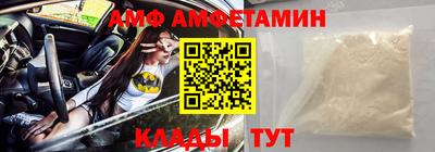 кокаин Дубна