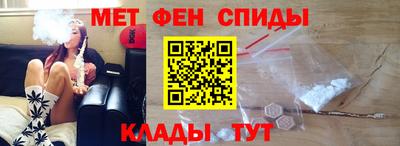 не бодяженный Донецк