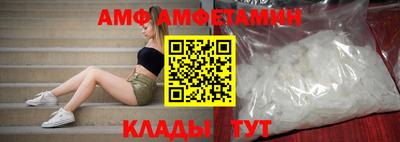 кокаин Дубна