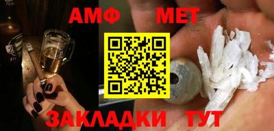 герыч Жуковский