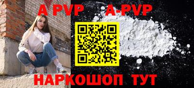 не бодяженный Донецк