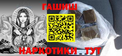 скорость Донской