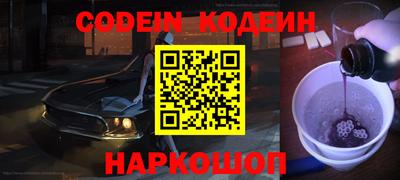 ПСИЛОЦИБИНОВЫЕ ГРИБЫ Заводоуковск
