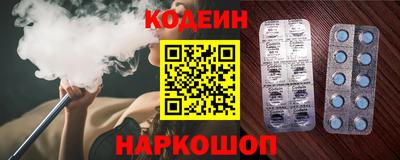 скорость Донской