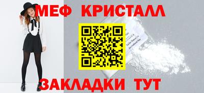 не бодяженный Донецк