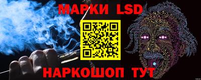 скорость Донской