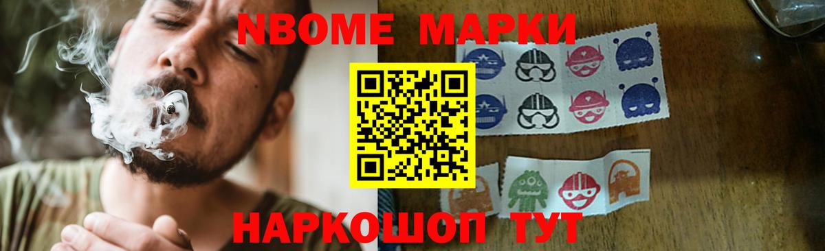Лсд 25 экстази  Вход с VPN  Ликино-Дулёво  Лсд 25 экстази ecstasy  LSD-25 экстази ecstasy 